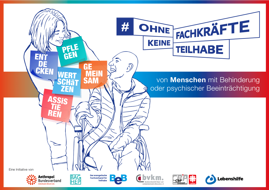 Illustration zur Kampagne OhneFachkräftekeineTeilhabe